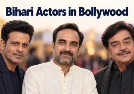 Bihari Actors in Bollywood